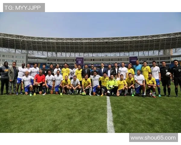 贵阳足球明星赛圆满落幕各路球星齐聚展现精彩对决